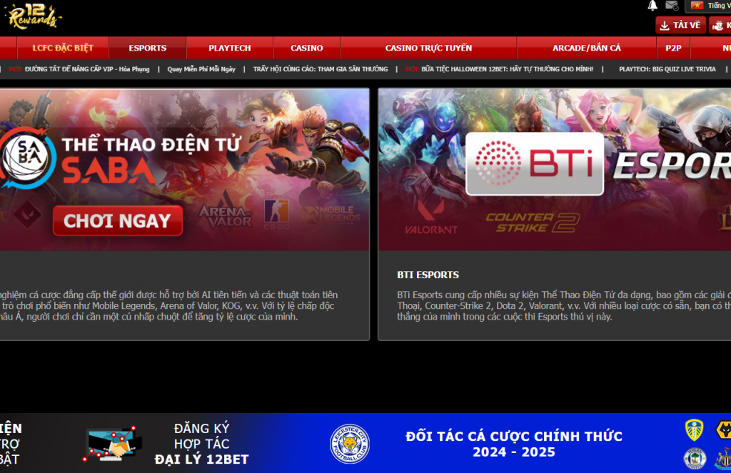 12bet is - Truy cập link vào 12bet an toàn tuyệt đối 2 trang 12bet is