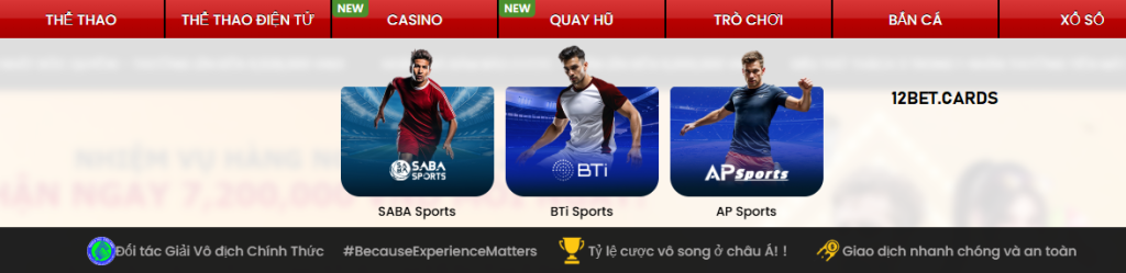 Sảnh cược thể thao 12bet Sảnh cược thể thao 12bet